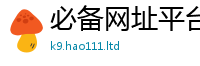777788888888管家婆并7777788888管家婆老家三肖四码